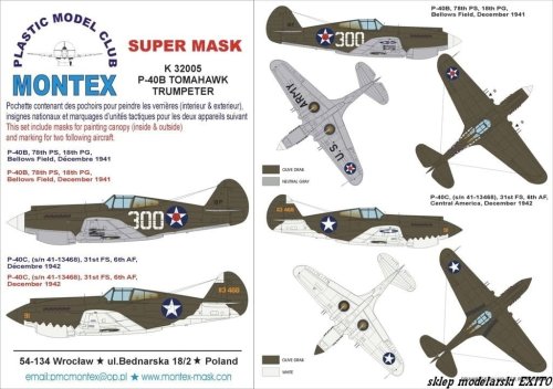Go to product MONTEX K32005 - 1:32 P-40 B USAAF