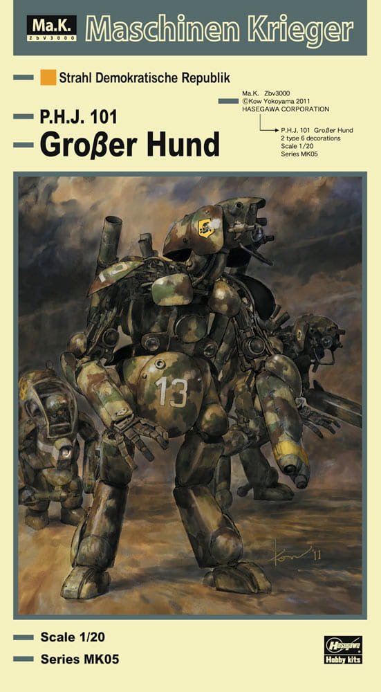 64005.jpg