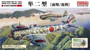 FINE MOLDS FB17 - 1:48 IJA Type1 Fighter "Oscar" (Ki-43 II Early / Late)