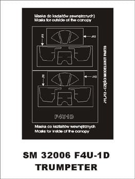 Go to product MONTEX SM32006 - 1:32 F4U-1D Corsair