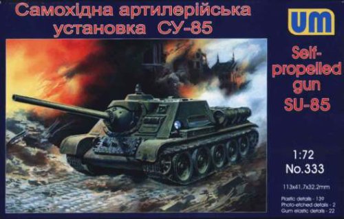 Go to product UNIMODELS 333 - 1:72 Self Propelled Gun SU-85