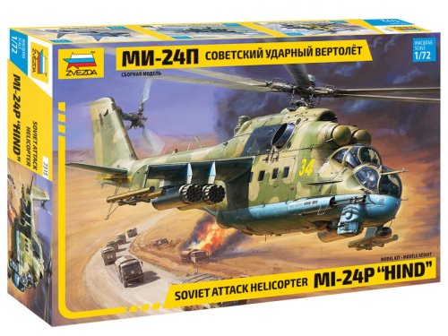 Go to product ZVEZDA 7315 - 1:72 Mi-24P Soviet Attack Helicopter