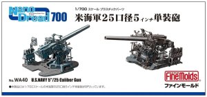 FINE MOLDS WA40 - 1:700 U.S.NAVY 5"/25 Caliber Gun
