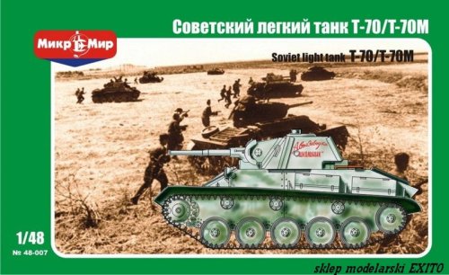 Go to product MIKROMIR 48007 - 1:48 T-70 / T-70M Soviet light tank