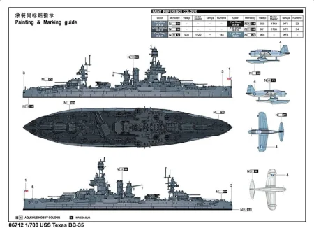 tex 2.jpg