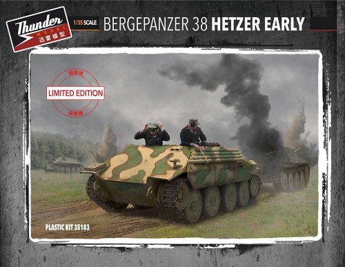 Go to product THUNDER MODEL 35103 - 1:35 Bergepanzer 38 Hetzer Early w/ Full interior - Limited Bonus Edition