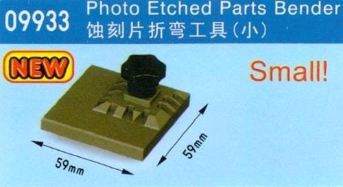 Go to product TRUMPETER 09933 - Photo Etched parts Bender (S) Small