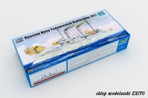 TRUMPETER 05337 - 1:350 Russian Navy Tsesarevich Battleship 1917