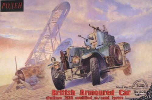 Go to product RODEN 802 - 1:35 RR British Armored Car (1920 Pattern Mk.1)