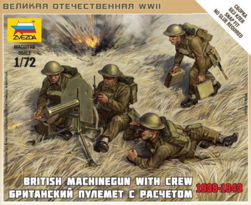 Go to product ZVEZDA 6167 - 1:72 British Machine Gun w/crew 1939-42