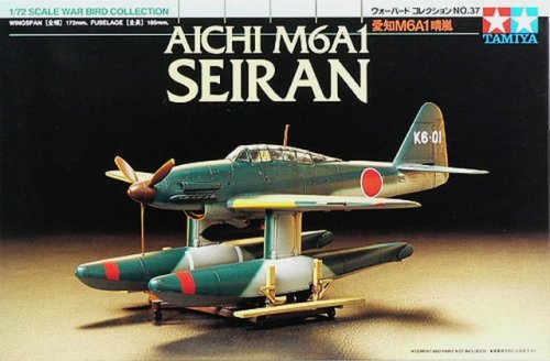 Go to product TAMIYA 60737 - 1:72 Aichi M6A1 Seiran