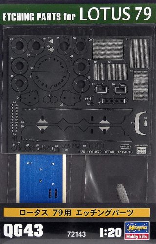 Go to product HASEGAWA 72143 QG43 - 1:20 Etching Parts for Lotus 79