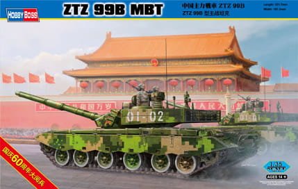 Go to product HOBBY BOSS 82440 - 1:35 PLA ZTZ 99B MBT