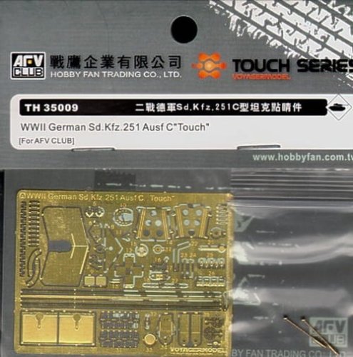 Go to product AFV CLUB TH35009 - 1:35 Sd. Kfz. 251 Ausf. C Machine Gun Shield & Tool Buckles