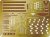 Mirage_481304_PhotoEtched.jpg