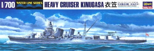 Go to product HASEGAWA WL348 49348 - 1:700 IJN Heavy Cruiser Kinugasa
