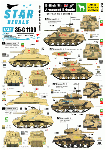 Go to product STAR DECALS 35-C1139 - 1:35 British 8th Armoured Brigade. Sherman Mk II and III in North Africa and the Middle East.