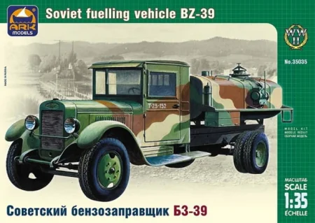 35035.jpg