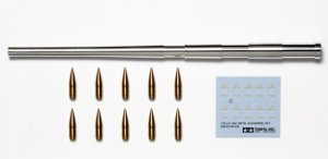 TAMIYA 12670 - US M40 155 mm Metal Gun Barrel Set