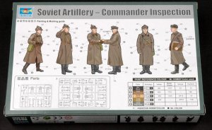 TRUMPETER 00428 - 1:35 Soviet Artillery Commander Inspection