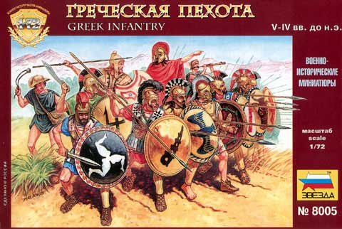 Go to product ZVEZDA 8005 - 1:72 Greek infantry V-IV B.C.