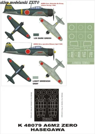 super-mask-k48079-a6m2-z_773.jpg