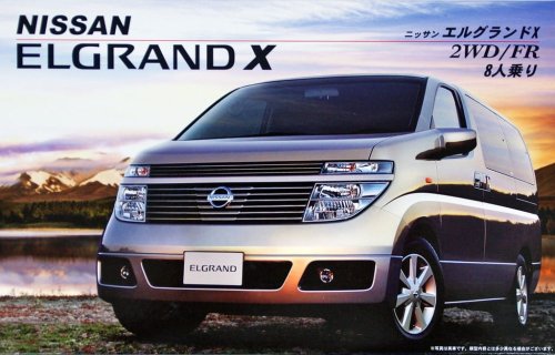 Go to product Fujimi 187495 - 1:24 ID-68 Nissan Elgrand X FR/2WD 8