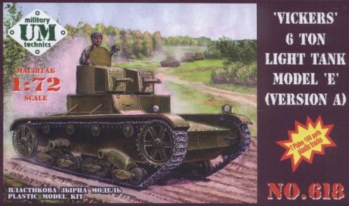 Go to product UNIMODELS 618 - 1:72 Vickers 6 Ton model E version A