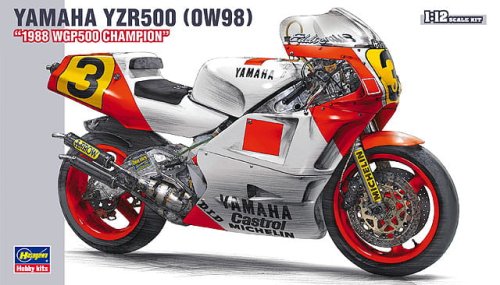 Go to product Hasegawa 21503-BK3 - 1:12 Yamaha YZR500 (0W98)