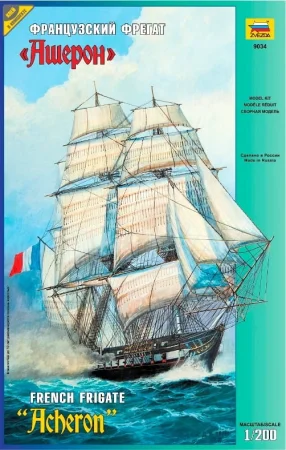 full_9034.jpg