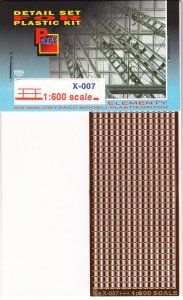 PART X007 - 1:600 Railing (2 lines)