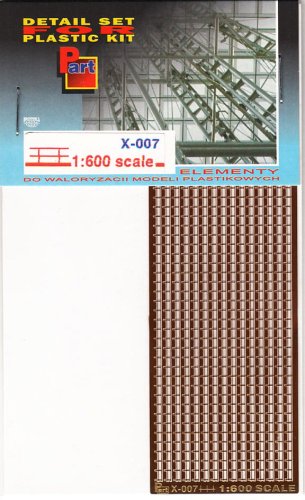 Go to product PART X007 - 1:600 Railing (2 lines)
