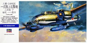 HASEGAWA E20 - 1:72 Betty 24 TEI w/Ohka 11