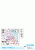35-C1065_02.gif