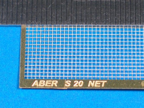 Go to product ABER S20  - Net with interlaced mesh 0,8 x 0,8 mm - 75 x 42mm