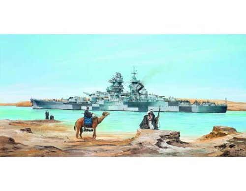 Go to product TRUMPETER 05311 - 1:350 French Navy Richelieu 1943