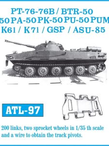 Friulmodel ATL-097 - 1:35 PT-76 / PT-76B / BTR-50 - 50P - 50PA - 50PK - 50PU - 50PUM / K-61 / K-71 / GSP / ASU-85 metal tracks