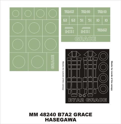 Go to product MONTEX MM48240 - 1:48 B7A2 Grace