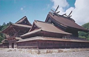 FUJIMI 500270 - 1:100 Izumo-taisha