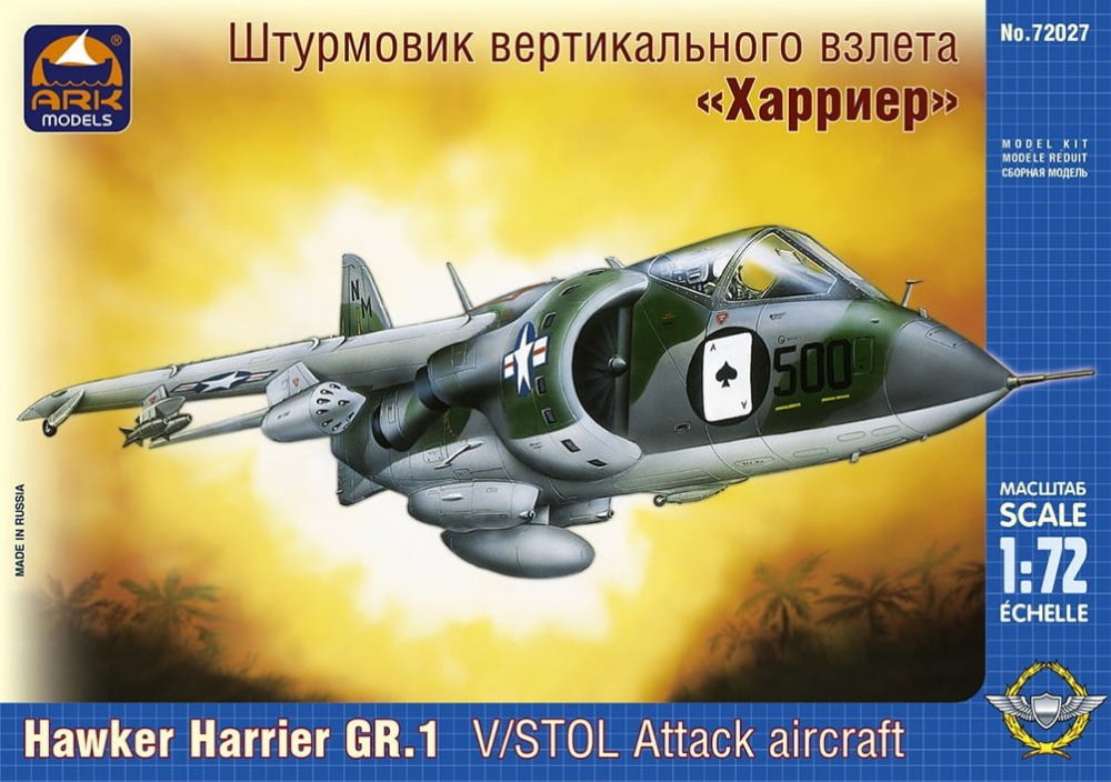 72027.jpg