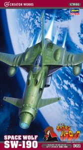 Hasegawa CW01-64501 - 1:72 Space Wolf SW-190