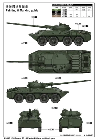 zhalo b.jpg