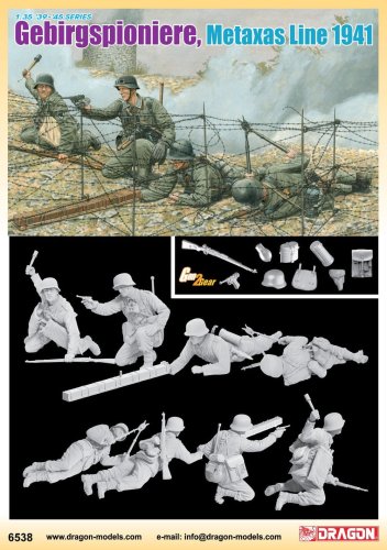 Go to product DRAGON 6538 - 1:35 Gebirgspioniere Metaxas Line 1941