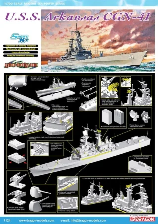 A_CHC7124_02.jpg