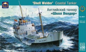 ARK MODELS 40011 - 1:130 Shell Welder British tanker