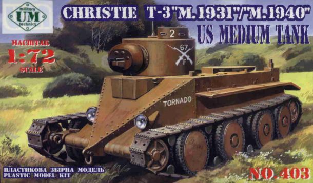 Go to product UNIMODELS 403 - 1:72 T-3 Christie