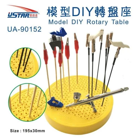 UA-90152.jpg