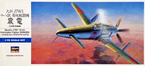 Go to product HASEGAWA D20 - 1:72 Kyushu J7W1 18-Shi Shinden