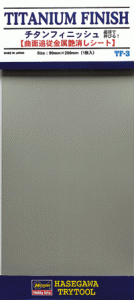 HASEGAWA TF3 71803 Titanium Finish - Folia