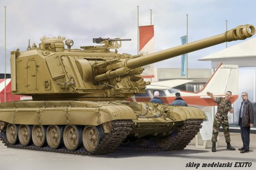 Go to product HOBBY BOSS 83835 - 1:35 GCT 155mm AU-F1 SPH based on T-72